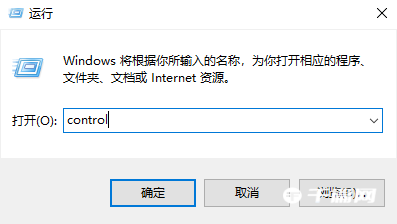 Win11安装安卓应用教程