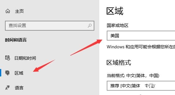 Win11安装安卓应用教程