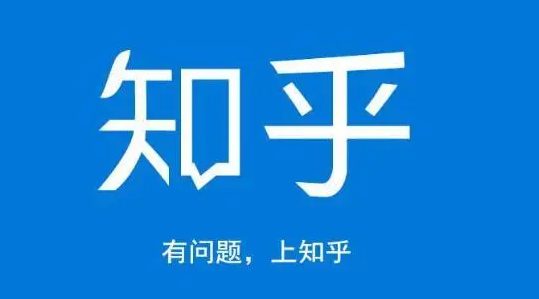 《知乎》上古言宫廷小说推荐