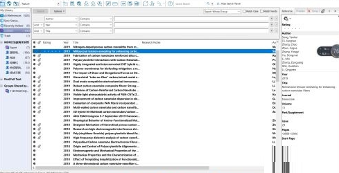 《Endnote》添加笔记方法