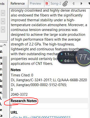 《Endnote》添加笔记方法