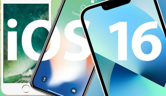 iOS16软件定时推送设置方法介绍