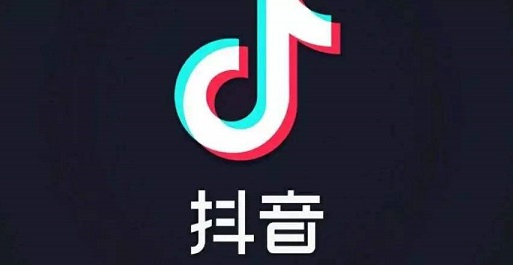 《抖音》消息订阅设置方法