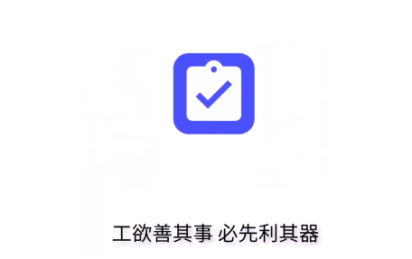 《指尖宝》app怎么投屏到电视上