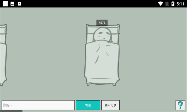 CloudSleep云睡觉最新版