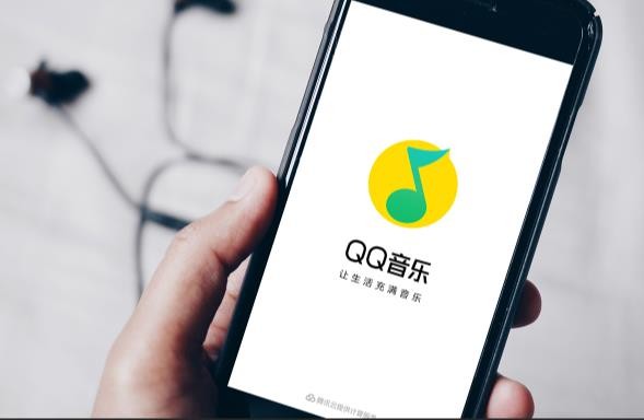 《QQ音乐》怎么成为音乐人