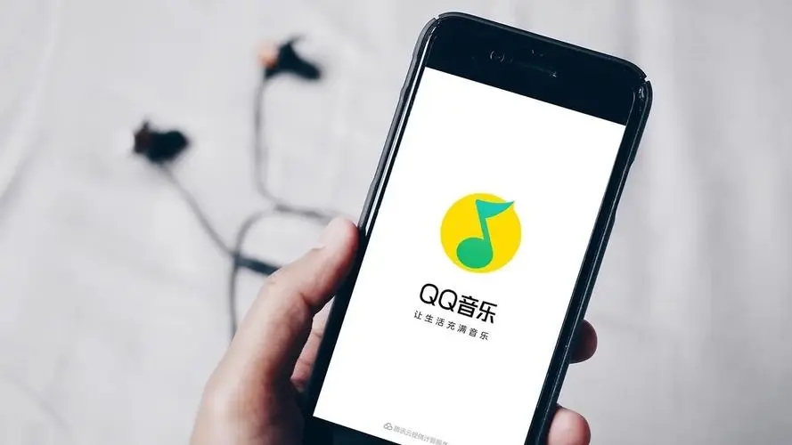 《QQ音乐》在哪里关闭自动续费会员