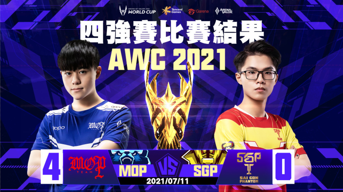 《传说对决》AWC 2021世界杯冠亚赛7月18日展开对决！