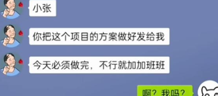 《沙雕出击》前倨后恭通关攻略