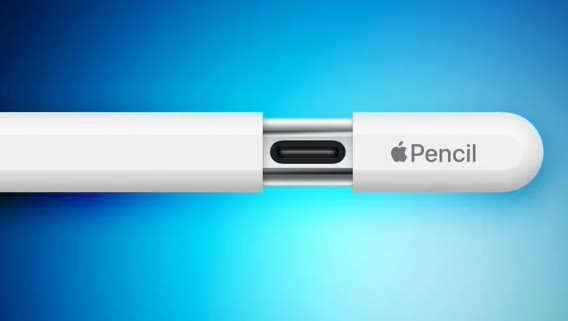 Apple Pencil