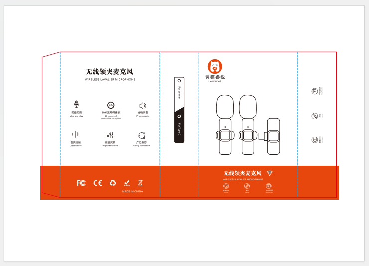 《CorelDRAW》发布为PDF文档方法介绍