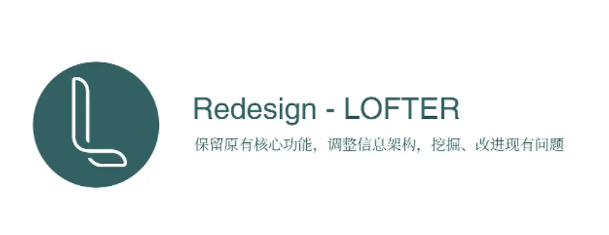 《lofter》粮票2022最新查看方式