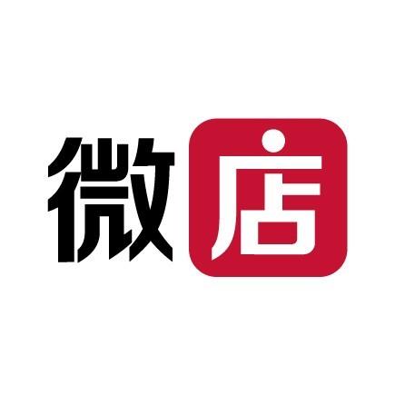 微店app官方版