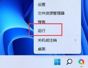 Win11文件夹加密选项不能勾选怎么办