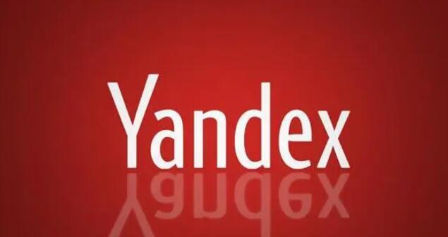 《俄罗斯yandex》修改为中文的操作方法