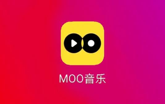 《Moo音乐》怎么导入本地音乐