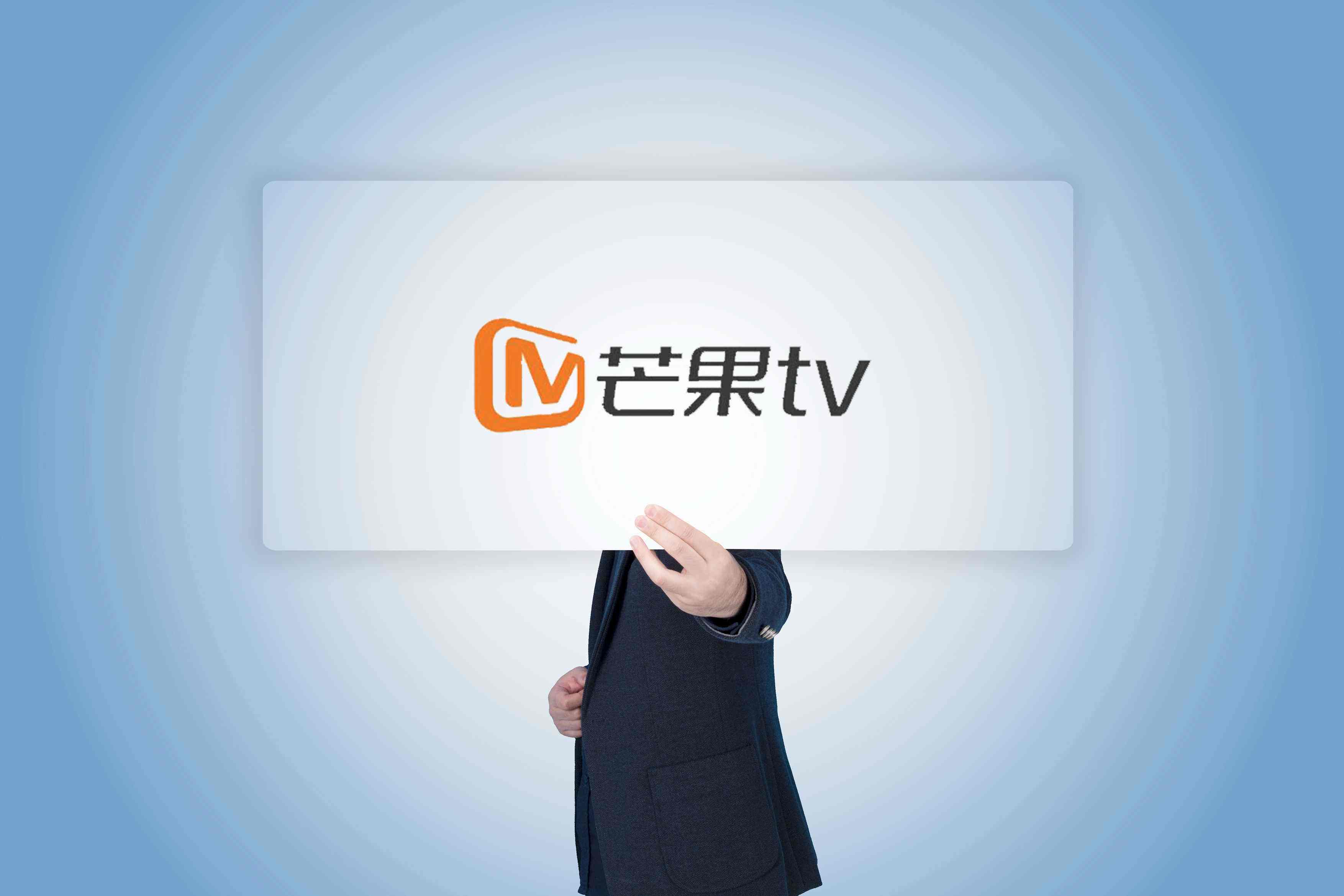 芒果tv一起看对方可以不是VIP吗，一起看对方也需要vip吗