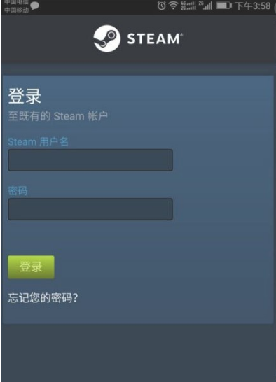 《steam》令牌开启方法教程