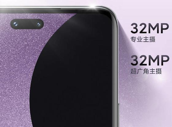 小米civi3什么时候发布