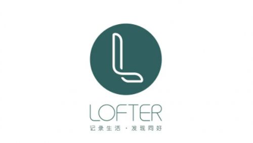 lofter粮票有什么用  lofter粮票用途介绍