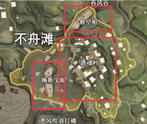 《永劫无间手游》宝库钥匙刷新点