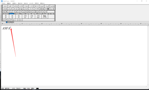 《MathType》怎么给公式添加上标