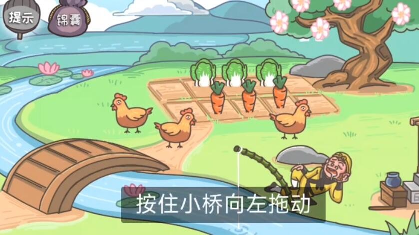 《三国梗传》第17关怎么通关