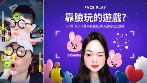 《faceplay》怎么制作视频？换脸视频制作教程