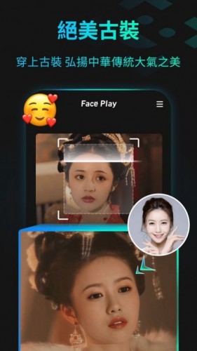 《faceplay》怎么制作视频？换脸视频制作教程