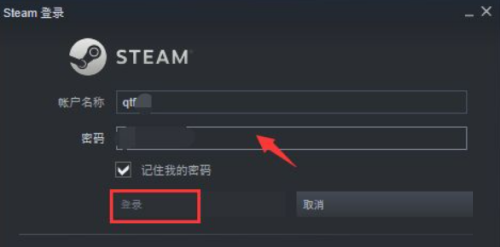 steam账户余额怎么看（steam账户余额查询方法步骤）