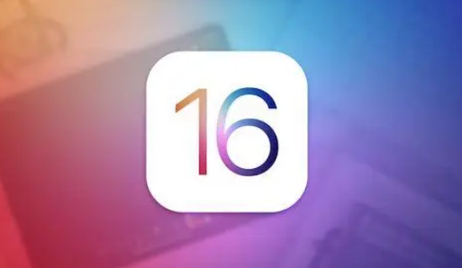 iOS16单手模式开启方法介绍