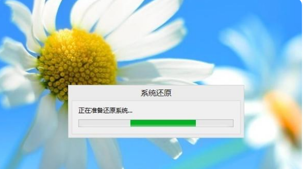 Win8系统备份与还原方法