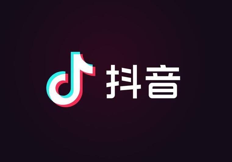 《抖音》个人二维码如何查看，抖音个人二维码查看步骤