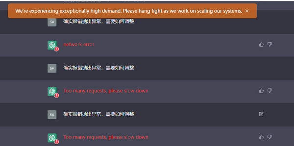 ChatGPT回答中断的原因及解决方法