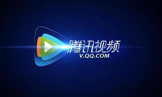 《腾讯视频》怎么白嫖会员账号2022