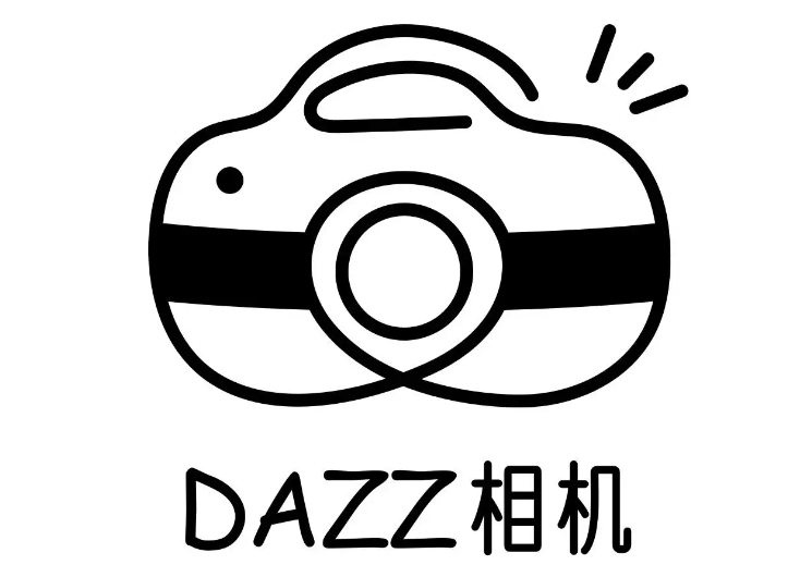 《dazz相机》怎么去水印