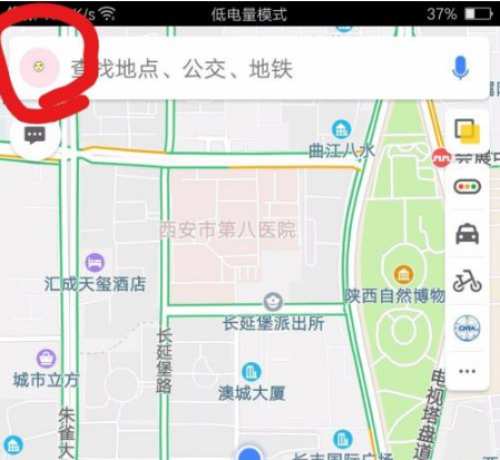 《高德地图》里面的通行证在哪里？高德地图通行证设置方法