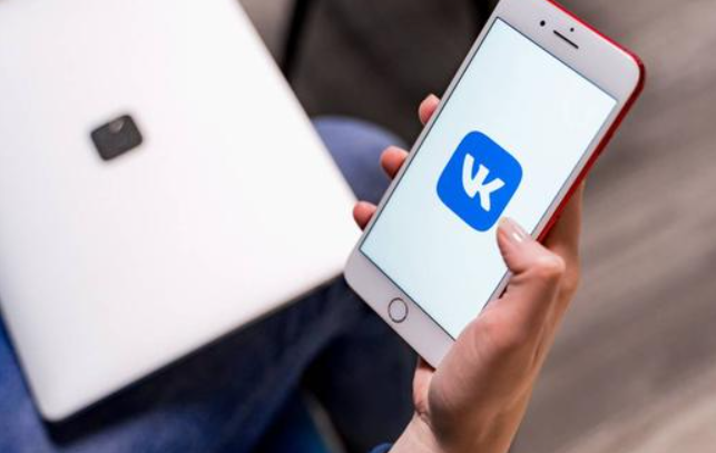 《vkontakte》聊天记录怎么删除