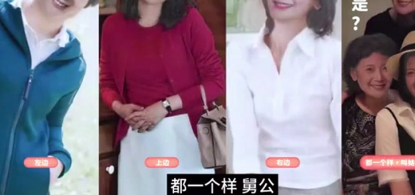 《完蛋我被美女包围了》林乐清教师服解锁攻略分享