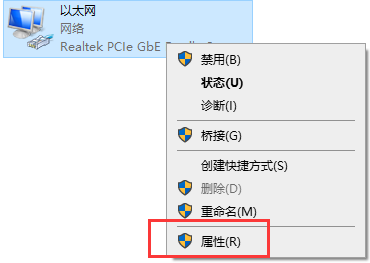 《steam》错误代码101怎么解决