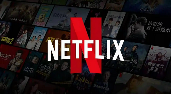 《Netflix》有哪些等级套餐