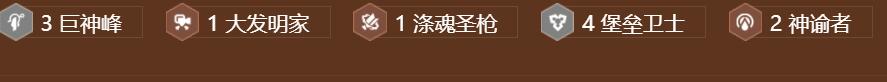 《金铲铲之战》虚空行走卡萨丁阵容玩法攻略分享