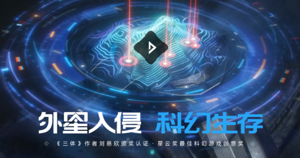 《星球重启》深蓝矿洞副本玩法技巧分享