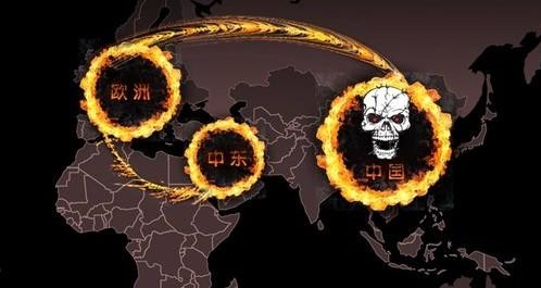 火焰病毒(Flame)是一种2012年5月被发现的恶意软件