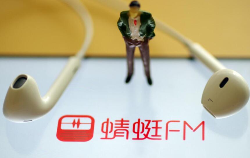 《蜻蜓fm》如何定时关闭