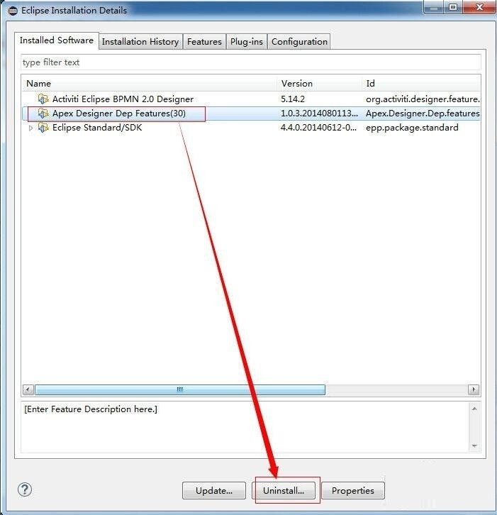 《Eclipse》卸载插件方法介绍