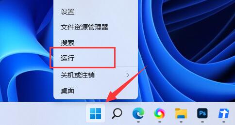 如何关闭Win11驱动更新|禁止系统自动安装驱动