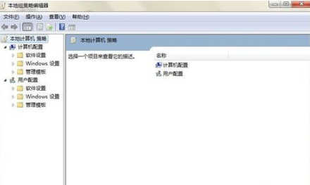 win7任务栏没有语言栏解决方法