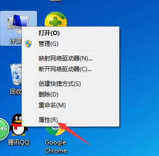 win7网络未识别解决方法分享