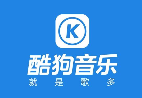 《酷狗音乐》关闭消息通知的最新操作方法与技巧